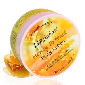 Custom Shea Butter Intense Hydration Moisturizing Honey Cream Butter