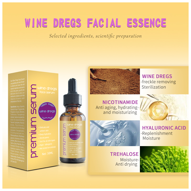 OEM ODM Wine Dregs Face Serum For Gentle, Skin-friendly, Cleansing And Tender Skin